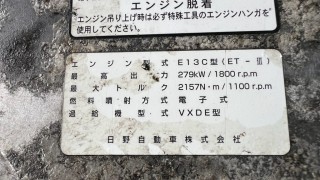 画像小 6枚目
